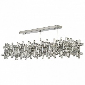 Подвесная люстра Dio D’Arte Erba Erba E 1.5.120x20.100 N в Режи - rezh.mebel24.online | фото 2