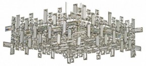 Подвесная люстра Dio D’Arte Erba Erba E 1.5.60.100 N в Режи - rezh.mebel24.online | фото