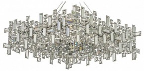 Подвесная люстра Dio D’Arte Erba Erba E 1.5.60x60.100 N в Режи - rezh.mebel24.online | фото