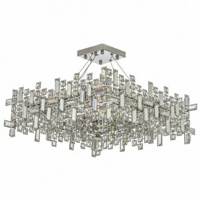 Подвесная люстра Dio D’Arte Erba Erba E 1.5.60x60.100 N в Режи - rezh.mebel24.online | фото 2