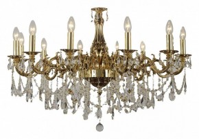 Подвесная люстра Dio D’Arte Lauria Lauria E 1.1.12.600 CG в Режи - rezh.mebel24.online | фото