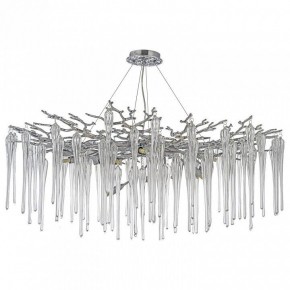 Подвесная люстра Dio D’Arte Tavenna Nickel Tavenna H 1.5.100.101 N в Режи - rezh.mebel24.online | фото 3