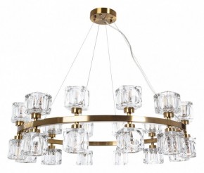 Подвесная люстра Divinare Alessandro 7205/17 LM-24 в Режи - rezh.mebel24.online | фото 2