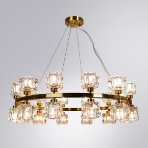 Подвесная люстра Divinare Alessandro 7205/17 LM-24 в Режи - rezh.mebel24.online | фото 3