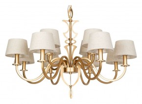 Подвесная люстра Divinare Florence 6819/19 SP-12 в Режи - rezh.mebel24.online | фото