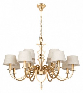 Подвесная люстра Divinare Florence 6819/19 SP-12 в Режи - rezh.mebel24.online | фото 2