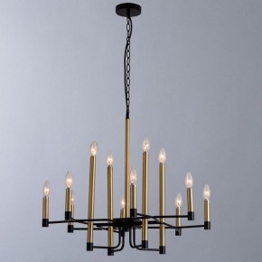 Подвесная люстра Divinare Lokki 2543/04 LM-12 в Режи - rezh.mebel24.online | фото 3