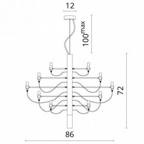 Подвесная люстра Divinare Molto 8030/02 LM-30 в Режи - rezh.mebel24.online | фото 5