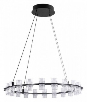 Подвесная люстра Divinare Monna 1933/06 SP-44 в Режи - rezh.mebel24.online | фото 2