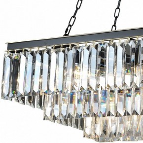 Подвесная люстра Divinare Nova 3001/01 SP-15 в Режи - rezh.mebel24.online | фото 4