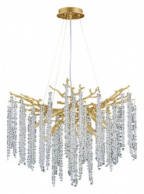 Подвесная люстра Divinare Salice 3133/01 SP-8 в Режи - rezh.mebel24.online | фото