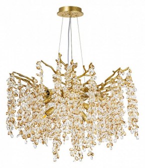 Подвесная люстра Divinare Salice 3134/01 SP-8 в Режи - rezh.mebel24.online | фото