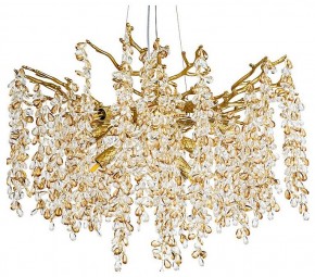 Подвесная люстра Divinare Salice 3134/01 SP-8 в Режи - rezh.mebel24.online | фото 2