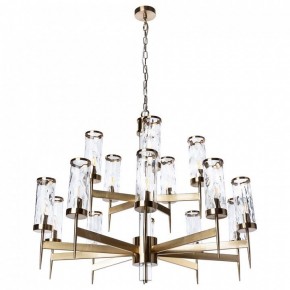 Подвесная люстра Divinare Sham 4505/17 LM-15 в Режи - rezh.mebel24.online | фото 2