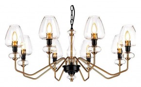 Подвесная люстра Elstead Lighting Armand DL-ARMAND8-AB в Режи - rezh.mebel24.online | фото