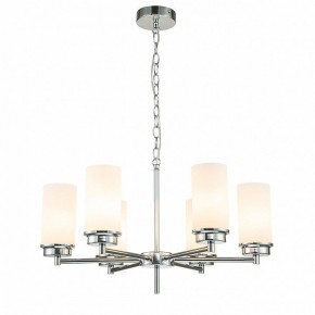 Подвесная люстра Escada Legacy 2119/6S Chrome в Режи - rezh.mebel24.online | фото 2