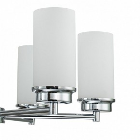 Подвесная люстра Escada Legacy 2119/6S Chrome в Режи - rezh.mebel24.online | фото 6