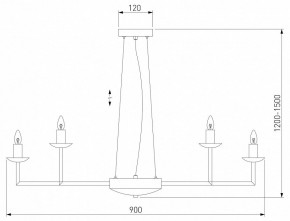 Подвесная люстра Eurosvet Cariso 60150/18 хром в Режи - rezh.mebel24.online | фото 4