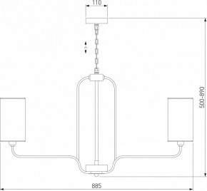Подвесная люстра Eurosvet Purezza 60128/8 хром в Режи - rezh.mebel24.online | фото 5