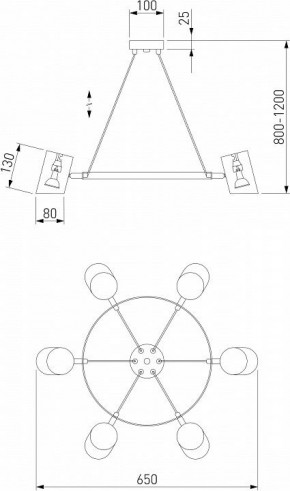 Подвесная люстра Eurosvet Splay 70147/8 белый в Режи - rezh.mebel24.online | фото 4