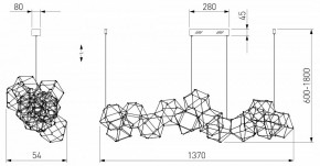 Подвесная люстра Eurosvet Uma 90368/14 черный жемчуг в Режи - rezh.mebel24.online | фото 4