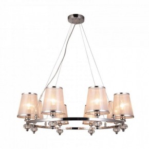 Подвесная люстра F-promo Argus 2542-8P в Режи - rezh.mebel24.online | фото 2