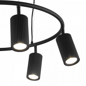 Подвесная люстра F-promo Mobile 4635-6P в Режи - rezh.mebel24.online | фото 6