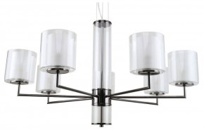 Подвесная люстра F-promo Proper 4087-7P в Режи - rezh.mebel24.online | фото