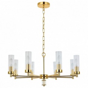Подвесная люстра Favourite Aesthetic 2673-8P в Режи - rezh.mebel24.online | фото 2