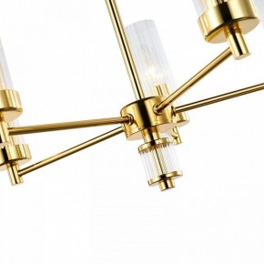 Подвесная люстра Favourite Aesthetic 2673-8P в Режи - rezh.mebel24.online | фото 5