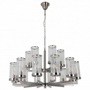 Подвесная люстра Favourite Assembly 2374-18P в Режи - rezh.mebel24.online | фото 2