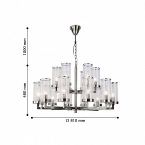 Подвесная люстра Favourite Assembly 2374-18P в Режи - rezh.mebel24.online | фото 3