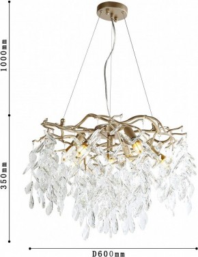 Подвесная люстра Favourite Brillo 3056-7P в Режи - rezh.mebel24.online | фото 4