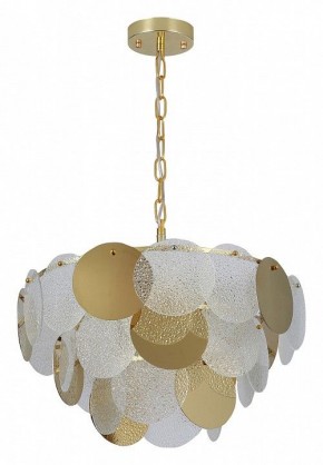 Подвесная люстра Favourite Dazzling 2741-7P в Режи - rezh.mebel24.online | фото 2
