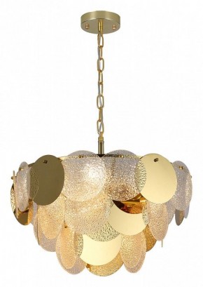 Подвесная люстра Favourite Dazzling 2741-7P в Режи - rezh.mebel24.online | фото 3