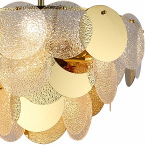 Подвесная люстра Favourite Dazzling 2741-7P в Режи - rezh.mebel24.online | фото 4
