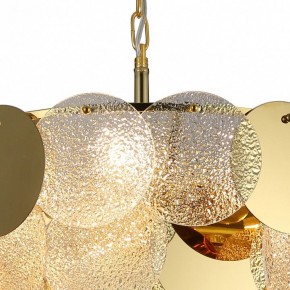 Подвесная люстра Favourite Dazzling 2741-7P в Режи - rezh.mebel24.online | фото 6