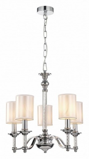 Подвесная люстра Favourite Gelios 2930-5P в Режи - rezh.mebel24.online | фото 3