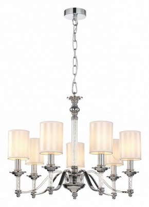 Подвесная люстра Favourite Gelios 2930-7P в Режи - rezh.mebel24.online | фото 3