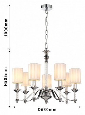Подвесная люстра Favourite Gelios 2930-7P в Режи - rezh.mebel24.online | фото 4
