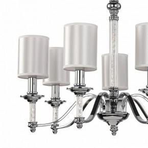 Подвесная люстра Favourite Gelios 2930-7P в Режи - rezh.mebel24.online | фото 5