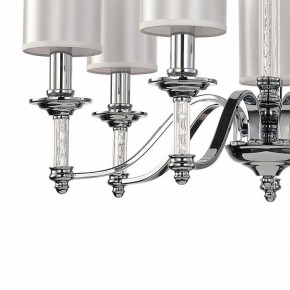 Подвесная люстра Favourite Gelios 2930-7P в Режи - rezh.mebel24.online | фото 6