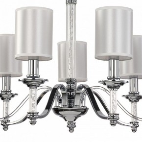 Подвесная люстра Favourite Gelios 2930-7P в Режи - rezh.mebel24.online | фото 7