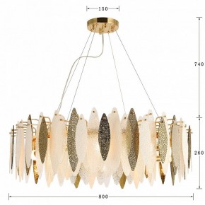 Подвесная люстра Favourite Inventio 2754-10P в Режи - rezh.mebel24.online | фото 4