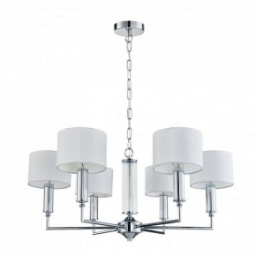 Подвесная люстра Favourite Laciness 2607-6P в Режи - rezh.mebel24.online | фото 2