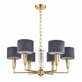 Подвесная люстра Favourite Laciness 2609-6P в Режи - rezh.mebel24.online | фото 2