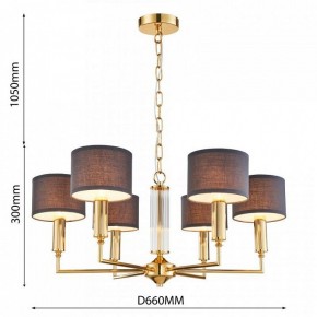 Подвесная люстра Favourite Laciness 2609-6P в Режи - rezh.mebel24.online | фото 3