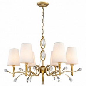 Подвесная люстра Favourite Luca 2703-6P в Режи - rezh.mebel24.online | фото 4
