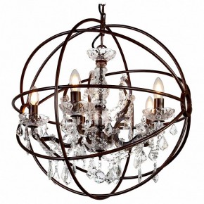 Подвесная люстра Favourite Orbit 1834-5P в Режи - rezh.mebel24.online | фото 2