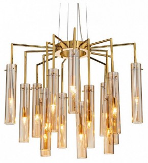Подвесная люстра Favourite Orgel 4500-15P в Режи - rezh.mebel24.online | фото